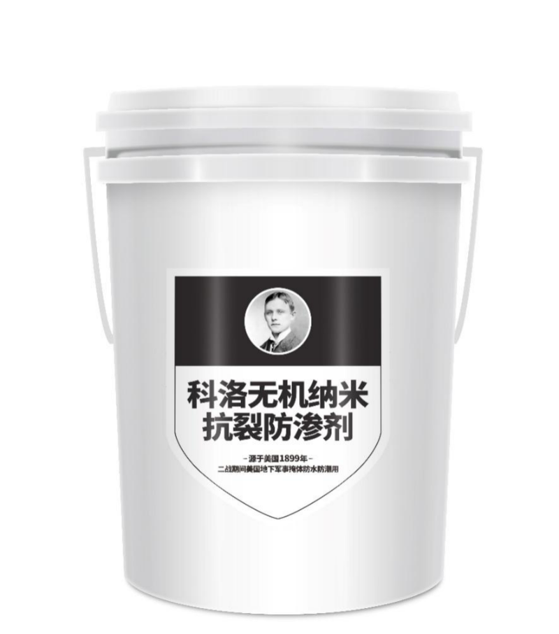 水性滲透性防水劑的實(shí)際應(yīng)用探索
