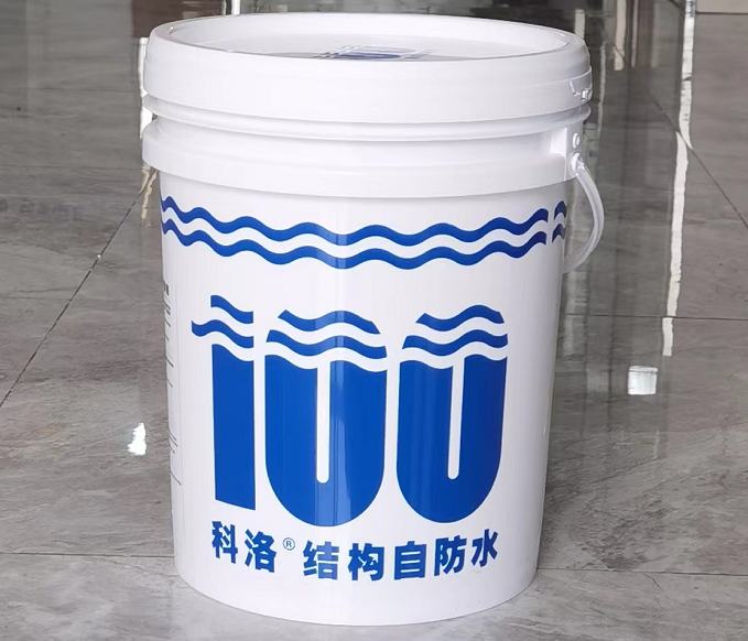 關(guān)于結(jié)構(gòu)自防水有用嗎？應(yīng)該如何做？